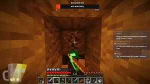 ПРИВАТНЫЙ СЕРВЕР MINECRAFT " КВАДРАТНЫЙ ГЛОБУС " 1.16.1-1.16.5 ДОМ НА НЕОБИТАЕМОМ ОСТРОВЕ