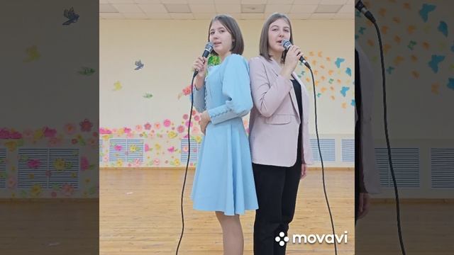 #Поюомаме_56