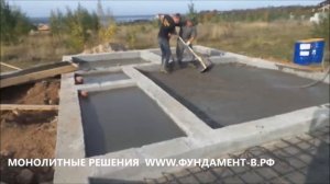 УСТРОЙСТВО ФУНДАМЕНТА ДЛЯ ЧАСТНОГО ДОМА | ВИДЫ ФУНДАМЕНТОВ