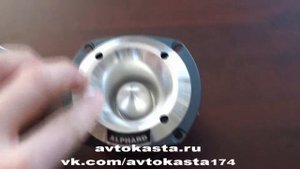 Акустика Hannibal HLS 20. Видео, характеристики.