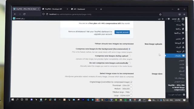 ‮ بهترین روش های کاهش حجم عکس ها در وردپرس | 2 روش اصلی смотреть онлайн