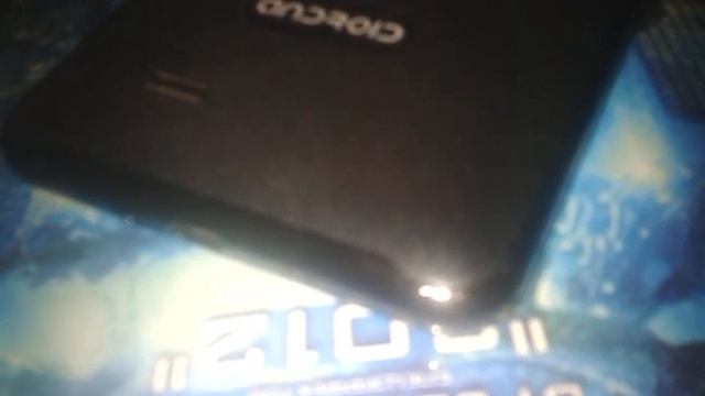 Трек смотреть онлайн