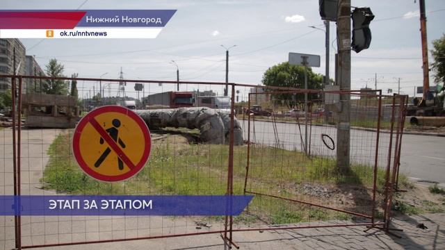 Первый этап капитального ремонта теплосетей на улице Акимова в Нижнем Новгороде подходит к концу