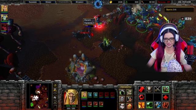 WARCRAFT 3 THE FROZEN THRONE Прохождение на Русском | ВАРКРАФТ 3 ЛЕДЯНОЙ ТРОН Прохождение | АРТАС #