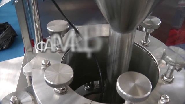 ?Производство лекарственных препаратов. Оборудования для производства фармацевтической продукции