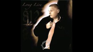 ALBLAK 52 & Kizaru - То ли еще будет (Instrumental)