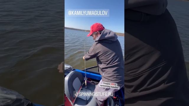 @SPINNINGISTLIFE  #spinning #fishing #kazan #рыбалка #fish #tatarstan #судак