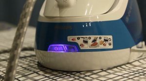 включение парогенератора Philips GC7920