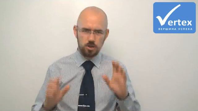 Активные продажи часть I Видео-тренинг Сергея Филиппова