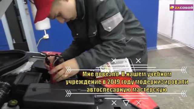 ДТК - перспективы профессионального обучения. 2019 год. смотреть онлайн