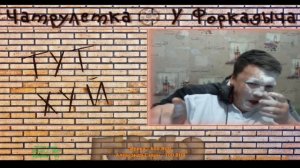 Самые БОЛЬШИЕ донаты СТРИМЕРАМ. ЗАДОНАТИЛИ 250 000 РУБЛЕЙ