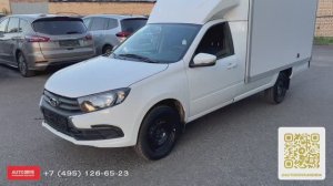 Lada Granta фургон (2024) Автомобиль под выкуп