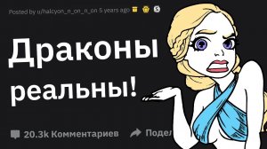 В Какой Момент Вы Поняли, Что Ваш Парень/Девушка По Ходу Тупые?