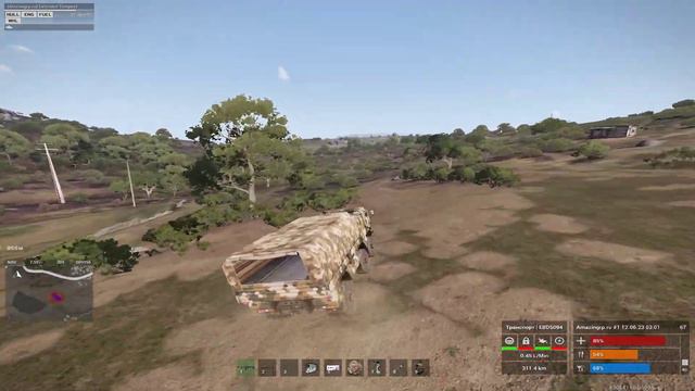 ArmA 3 2023 06 12 05 55 34 05 DVR смотреть онлайн