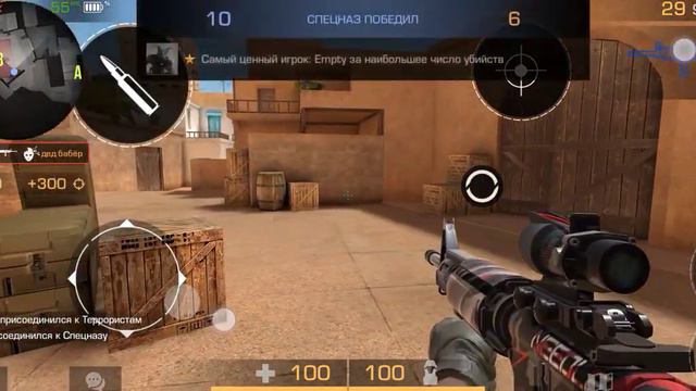 это я на телефоне против друга кто хочет со мной сыграть вот аиди 74048962 смотреть онлайн