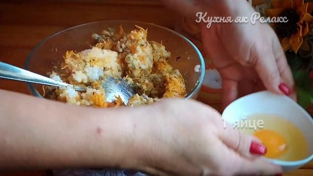 Пісні КОТЛЕТИ з ГОРОХУ та РИСУ | Котлети БЕЗ М'ЯСА | Українська кухня | Кухня як Релакс