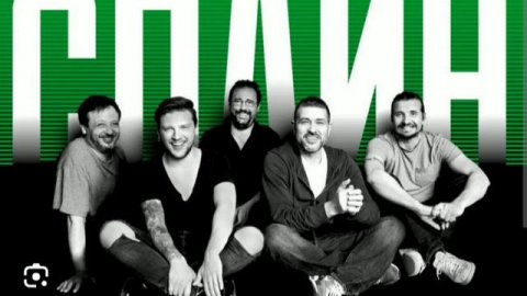 Сплин. Лучшее.