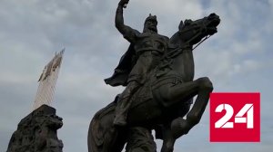 В ЛНР восстановили памятник князю Игорю - Россия 24