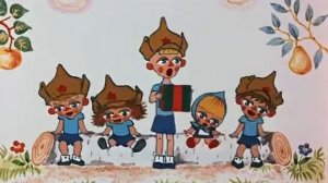 1969 Антошка, Антошка - сыграй нам на гармошке (м/ф Веселая карусель, вып. 1)