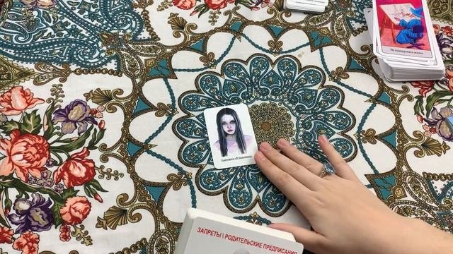Ваш жизненный сценарий, в котором вы застряли!