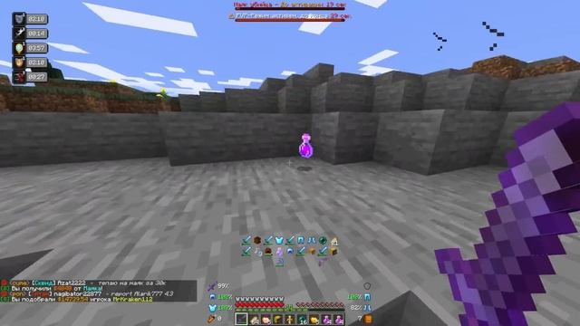 Этот БАГ изменил ПОЛНОСТЮ весь ВАЙП на Анархии - Майнкрафт ФанТайм | FunTime смотреть онлайн