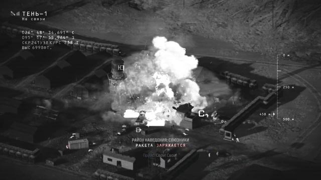 Call of duty Modern Warfare 3 Прохождение на русском БЕЗ КОММЕНТАРИЕВ часть 5 смотреть онлайн