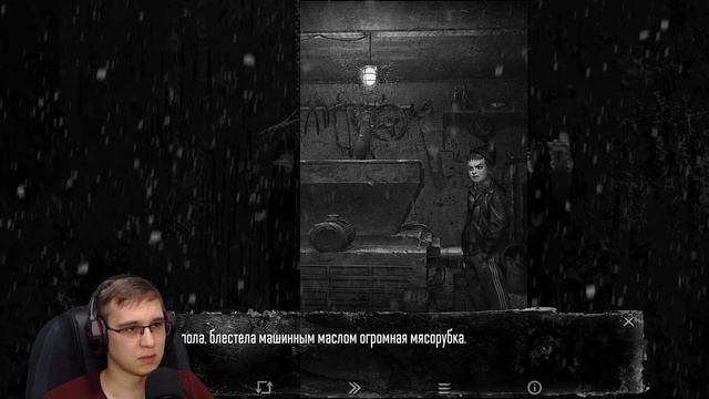 Варианты Концовок Зайчик 4 эпизод в Tiny Bunny - ФИНАЛ | Зайчик Новелла | полное прохождение #12