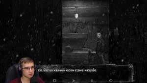 Варианты Концовок Зайчик 4 эпизод в Tiny Bunny - ФИНАЛ | Зайчик Новелла | полное прохождение #12