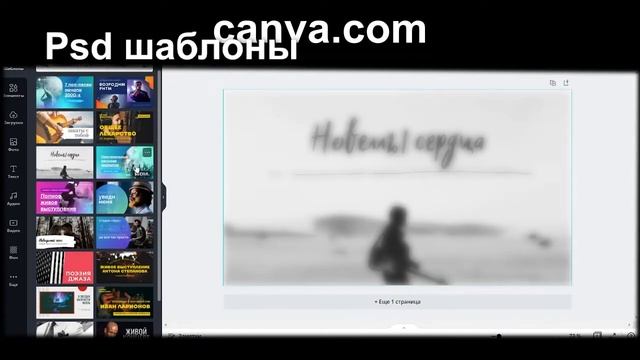 Фотошоп Паки не нужны | Фотошоп Пак | Adobe Photoshop | Khlopak смотреть онлайн