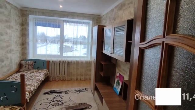 Трёхкомнатная квартира п Южный дом 50 | Недвижимость Калининградская область