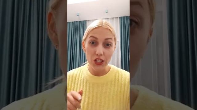 Функционал по уровням