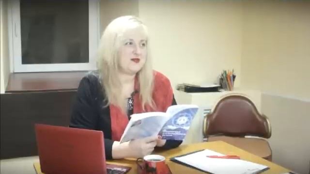 Елена Акимова, "Чакравидья и планирование успеха" Рузов В.О.