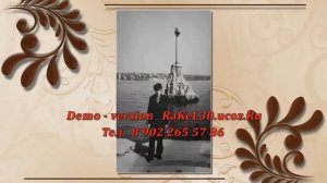 Прикольные поздравления с годовщиной свадьбы родителям