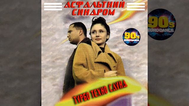 Сни смотреть онлайн