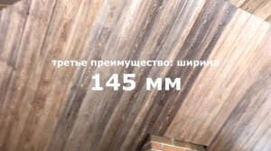 Необычная отделка потолка в беседке (снято в процессе работ)