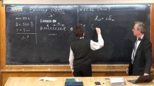 Урок 121. Задачи на работу силы упругости