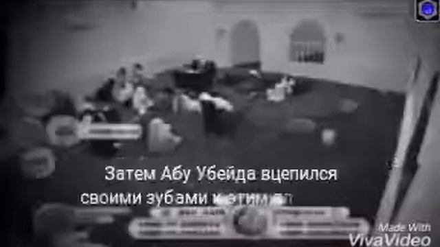 Ранение пророка ﷺ  в битве при Ухьуде
