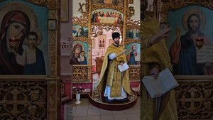 "Берегитесь закваски фарисейской и садукейской" (Мф.16:6). О чем идет речь?