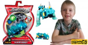 ХАРВЕСТ.HARVEST.Распаковка Диких Скричеров.Устин запускает нового Скричера. 6 линейка.