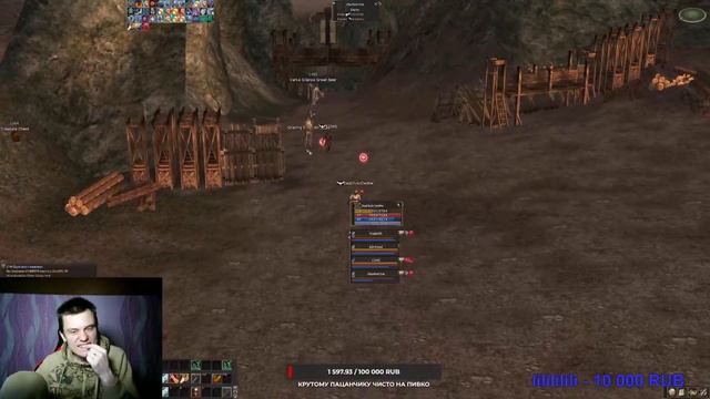 euro-pvp.com x1200 ФАРМ смотреть онлайн