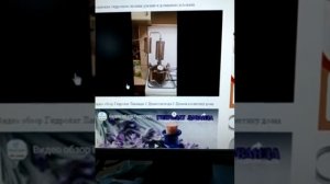 Что такое гидролаты и как их получить самому