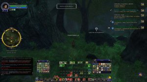 Расследование в Вековечном лесу (The Lord of the Rings Online)
