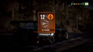 Быстрый Фарм денег в NFS PAYBACK