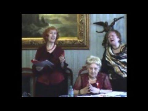 "Я больше не верю в любовь" (запись 2012 г.). Поют Людмила Титова и Лидия Васильева (дуэт "ЛЮ-ЛИ").