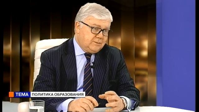 Время Николая Покровского. Игорь Коваль (09 11 15) Политика образования