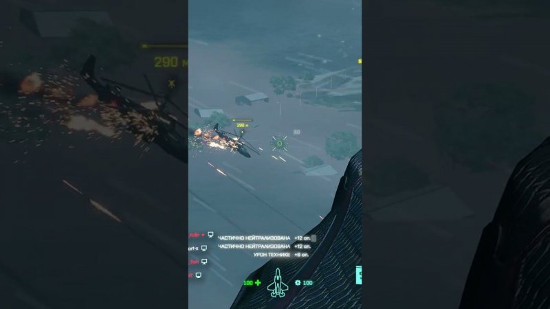 Clip#20 Истребитель выносит вертушку | Jet Rapidly Attacks Heli | Battlefield 2042