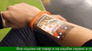 Браслет телефон с проекцией на руку купить на алиэкспресс