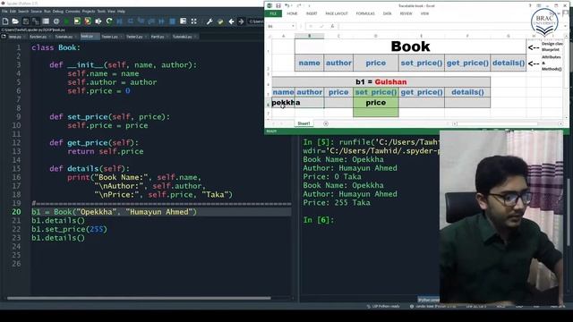 L9 | Python OOP | Constructor | Instance variable & method | Import class | Example-5 | Bangla