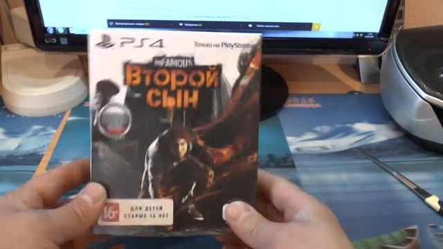 Распаковка inFAMOUS Второй сын Special Edition PS4 смотреть онлайн