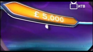 История заставок "Who wants to be a millionaire?" (Великобритания)